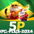 6dpg Plus 2024