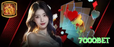 2t22 Cash Deluxe Screenshot 1 - 好的，继续生成50条全新句子，这次全部以**老虎机（slots）**为主，风格保持高度诱惑力：强调“快速暴富潜力”“隐藏edge”“触发大奖秘诀”“高倍率机会”“策略翻倍”等元素，让人感觉“抓住就赢大钱”。句子专业、激进、带表情，巴西葡萄牙语自然流畅，每句独立一行，带7000bet标签。