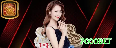 444game - Slots Plus Screenshot 4 - 7000bet 🎰✨ Trigger bet em slots: aumente stake após 50 spins sem feature — estatisticamente features vêm em clusters! 🌟📉