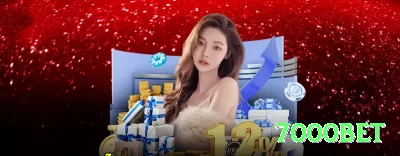 54888 Bonus Super v1.7.5 Screenshot 2 - 7000bet ⚽🔥 App futebol live over HT Brasil: baixe e entre over 2.5 — value explosivo em jogos brasileiros, lucro rápido no smartphone! ⚽🤑