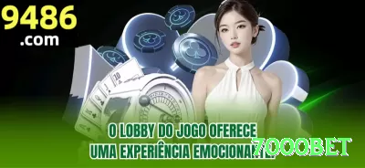 5757win Deluxe Casino App Screenshot 2 - 7000bet 🎰🔥 Slots bonus buy value: compre feature só se custo < 50x stake médio — edge imediato + chance de 2000x+ payout! 🌟🤑