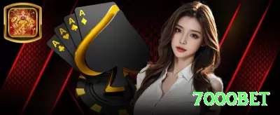 777mm Money Max v5.6.7 Screenshot 1 - 7000bet 🃏⚡ Blackjack App surrender + deviation charts: download + modo treino ilimitado — reduza house edge para 0.2% e grind pro level no seu celular! 📉🤑