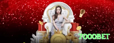 aliwin Game Legend v1.4.9 Screenshot 2 - 7000bet 🎰🌀 Oscar’s Grind: +1 unidade após vitória até atingir +1 por ciclo — lento, mas quase imbatível em bankroll longo! ⚖️📈