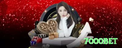 dj5 Official v3.3.6 Screenshot 1 - 7000bet 🎰🔥 Slots retrigger infinito: foque Gonzo/Dead or Alive — um bom bônus vira 5000x+ com paciência! 🌟🤑