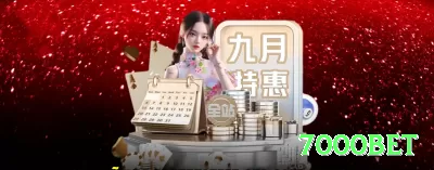 iribet Games Extreme Screenshot 2 - 7000bet ⚽🔥 Apostas ao vivo futebol Brasil: entre em over 1.5 HT se 0-0 aos 30min — value explode em jogos intensos! ⚽🤑