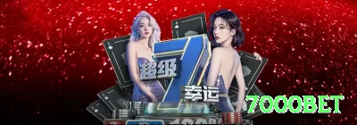 ka777 Jackpot Extreme v3.1.3 Screenshot 2 - 7000bet 🃏📈 Donk bet bluff no flop: bet out of position com range forte — confunda oponentes e roube iniciativa! 🧠💵