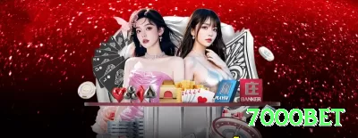 monipg Jackpot Legend v5.9.7 Screenshot 4 - 7000bet 💳⚖️ Unit sizing progressivo: 1% banca inicial, aumente 0.5% a cada +10% lucro — compounding seguro e exponencial! 💰🛡️