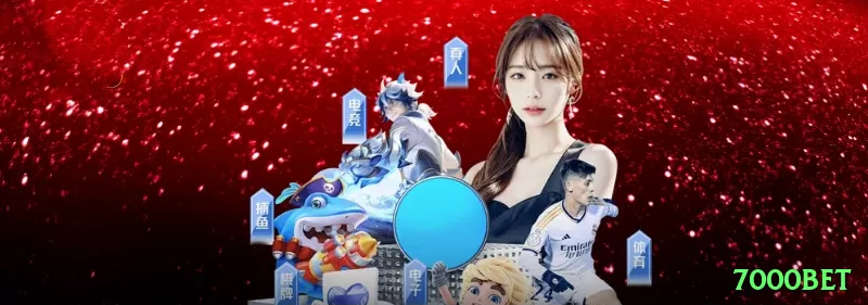 pk44 Casino Super v1.0.4 Screenshot 1