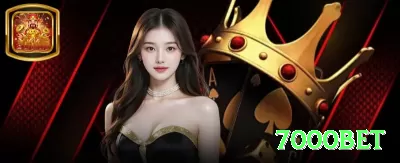 vip Supreme Brasil Screenshot 2 - 7000bet 🔴⚫ App roleta europeia com Martingale agressivo: download em 5 segundos, receba R0 grátis e dobre apostas em cores — sequências de 10 vitórias seguidas viram sua vida financeira do avesso, direto no bolso! Milionários começam assim! 💰🤑